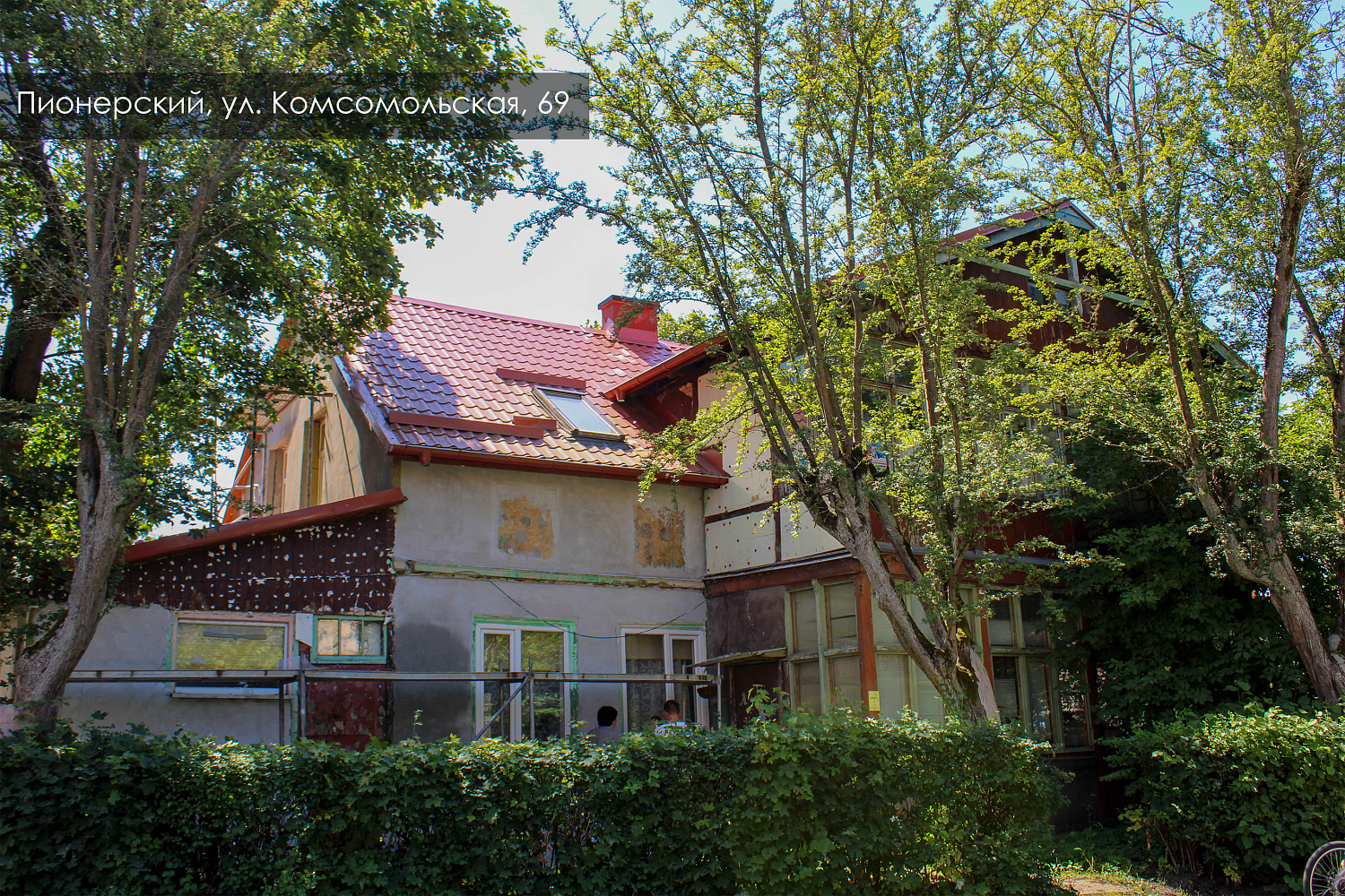 #ходработ новые объекты